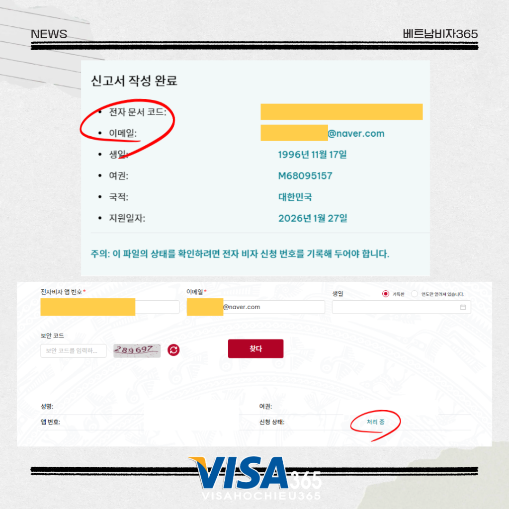 제목을 입력해주세요. (2)