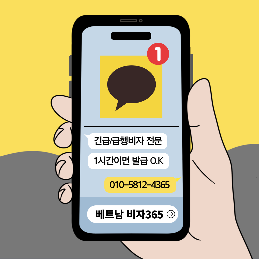 파워링크2.jpg