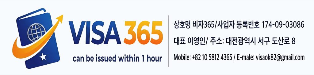 하단로고